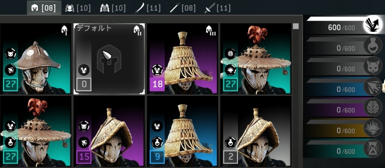 ポイント.jpg ポイント.jpg