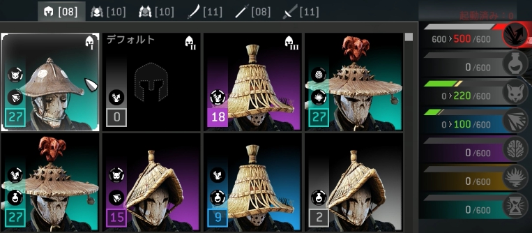 ポイント1_0.jpg ポイント1_0.jpg