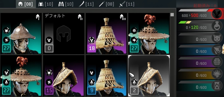 ポイント3_0.jpg ポイント3_0.jpg