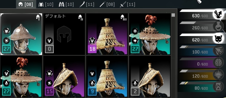 ポイント4_0.jpg ポイント4_0.jpg