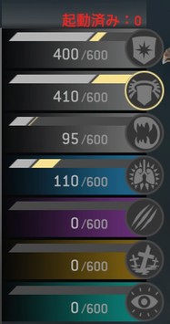 ポイント5.jpg ポイント5.jpg