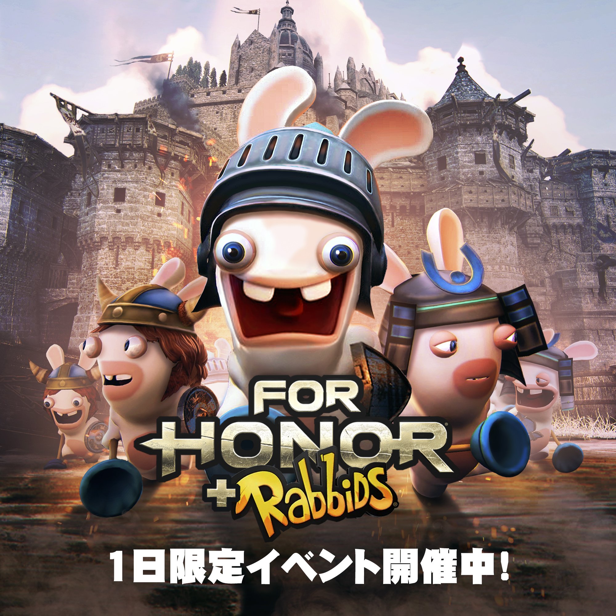 rabbids+forhonor.jpg rabbids+forhonor.jpg