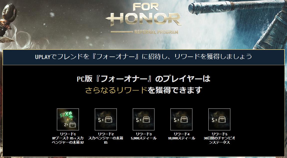 friendreferral.jpg friendreferral.jpg